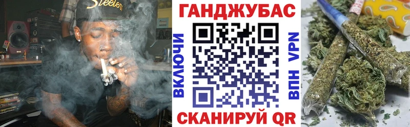 Названия наркотиков Уссурийск А ПВП Мефедрон hydra tor COCAIN Бошки Шишки