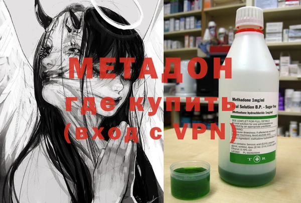 PSILOCYBIN Алексин