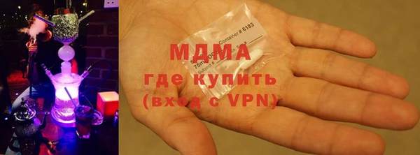 стаф Алексеевка