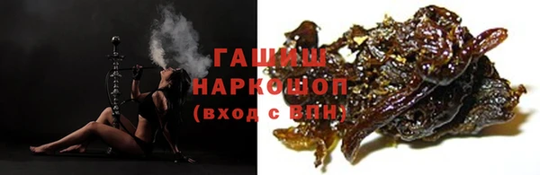 PSILOCYBIN Алексин