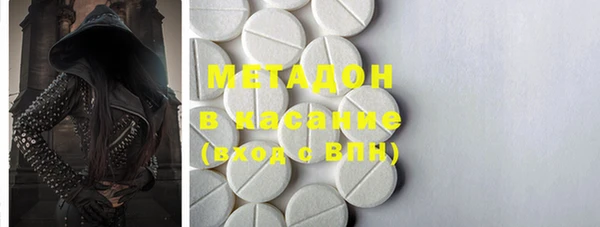 стаф Алексеевка