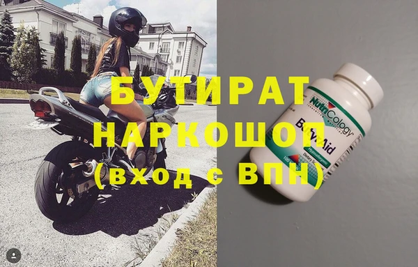 PSILOCYBIN Алексин