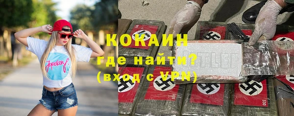 бутират Алзамай