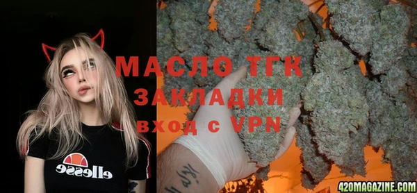 бутират Алзамай