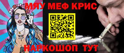 герыч Кумертау