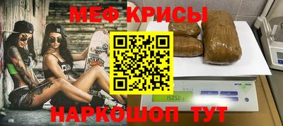 таблы Кулебаки