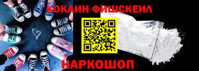 таблы Кулебаки
