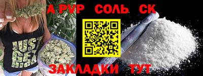 jwh Кунгур