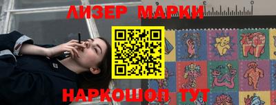 герыч Кумертау