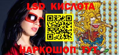 таблы Кулебаки