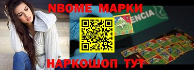 таблы Кулебаки