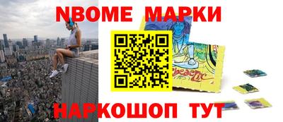 jwh Кунгур