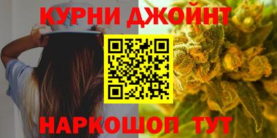 jwh Кунгур