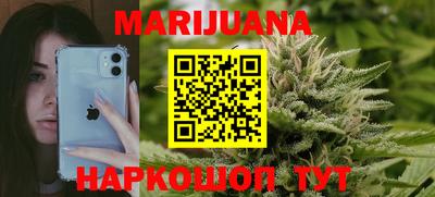 таблы Кулебаки