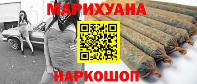 таблы Кулебаки