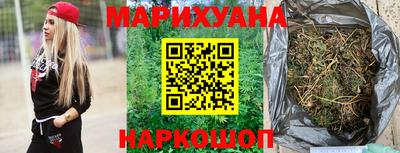 jwh Кунгур