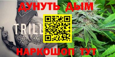 таблы Кулебаки