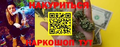 таблы Кулебаки