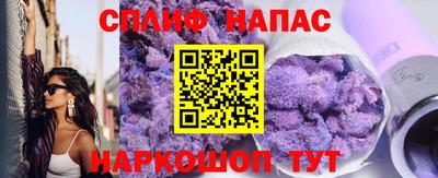 jwh Кунгур