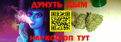 таблы Кулебаки