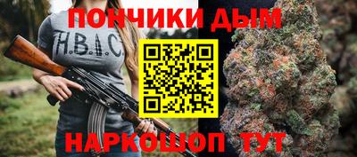 герыч Кумертау
