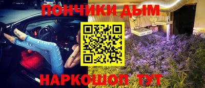 герыч Кумертау