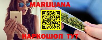 jwh Кунгур