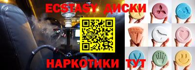 таблы Кулебаки