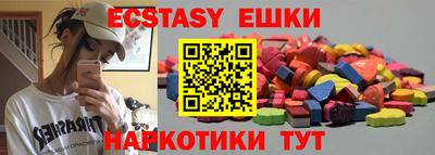 таблы Кулебаки