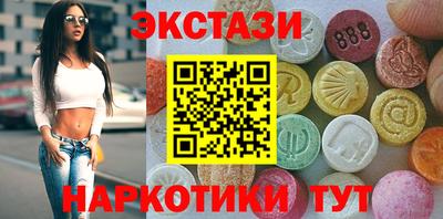 таблы Кулебаки