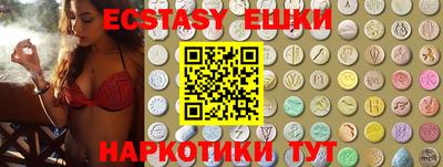 герыч Кумертау