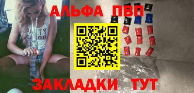 jwh Кунгур