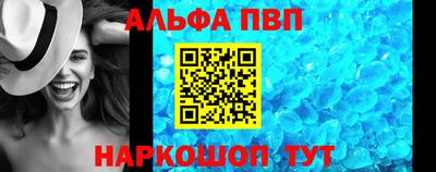 jwh Кунгур