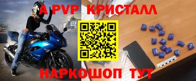 герыч Кумертау