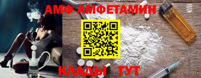 герыч Кумертау