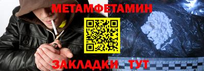 jwh Кунгур
