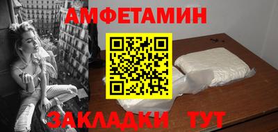 герыч Кумертау
