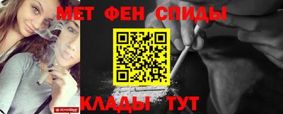 jwh Кунгур