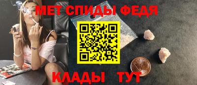 герыч Кумертау