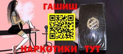 таблы Кулебаки