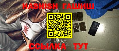 jwh Кунгур
