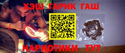 герыч Кумертау