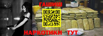 таблы Кулебаки