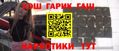 jwh Кунгур