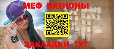 jwh Кунгур