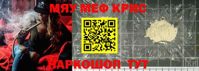 таблы Кулебаки