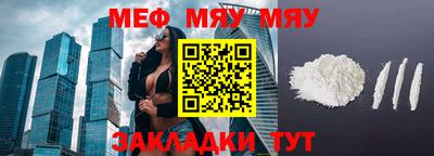 таблы Кулебаки